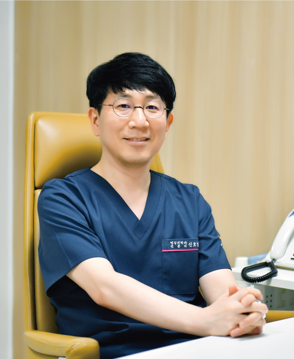 신호섭