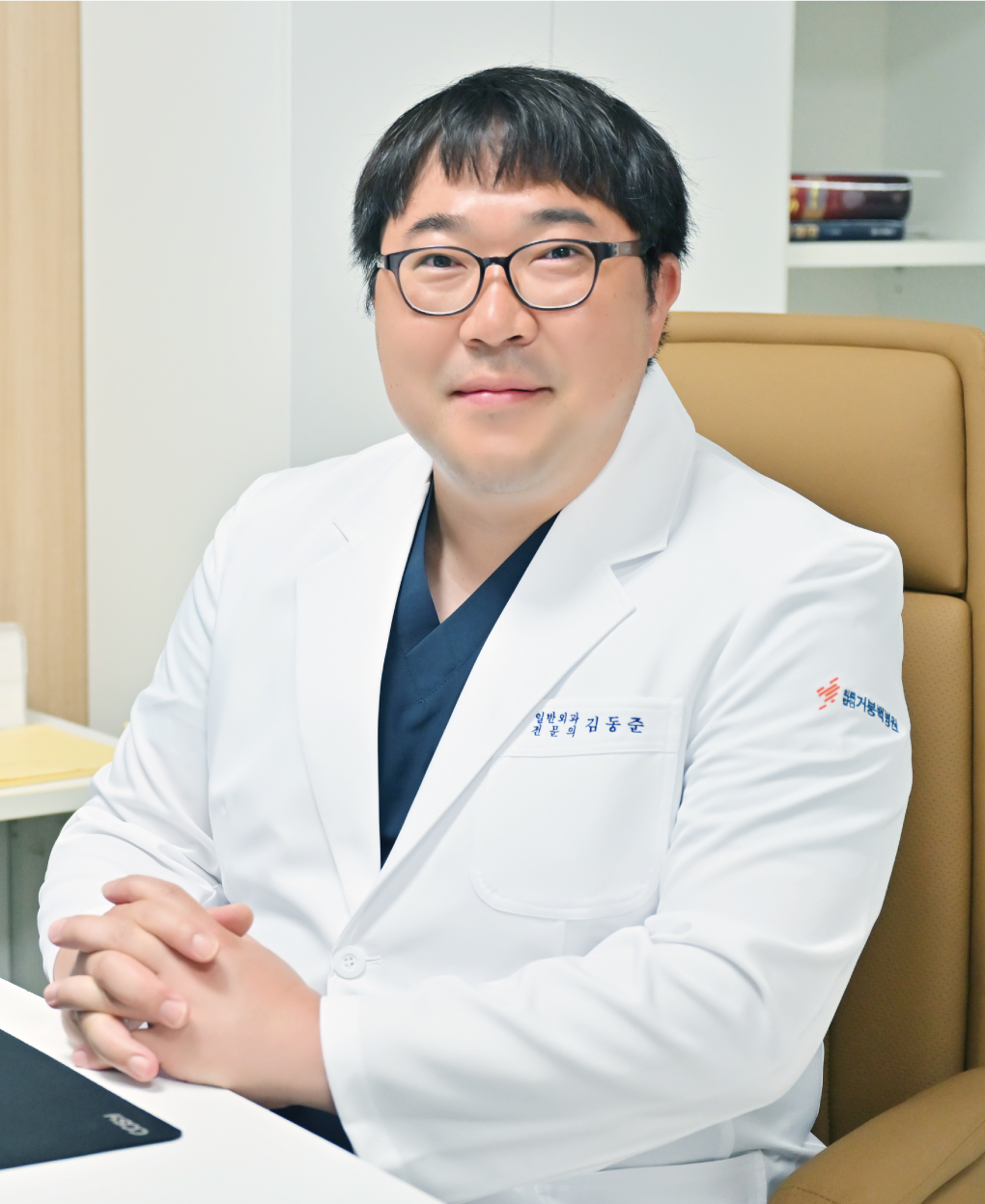 김동준