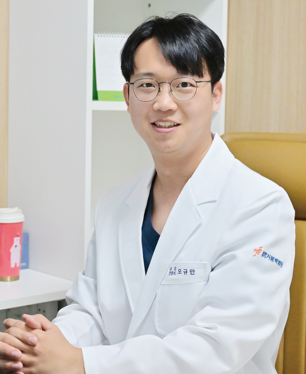 오규만