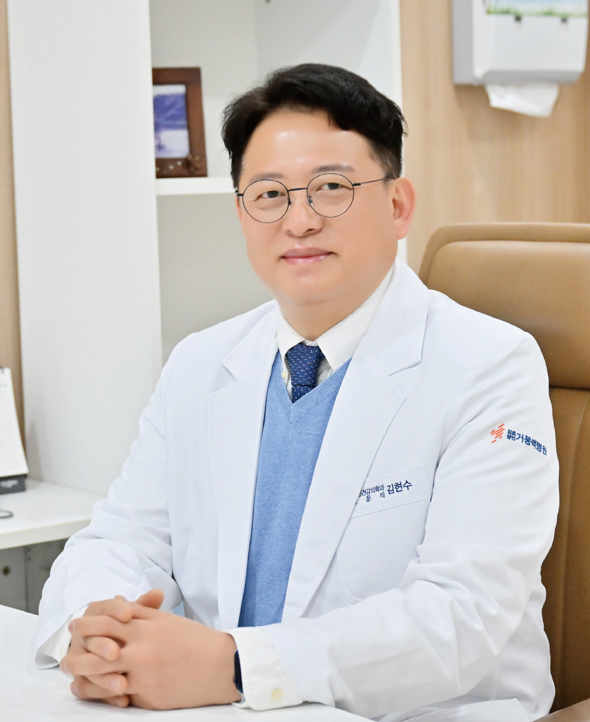 김현수