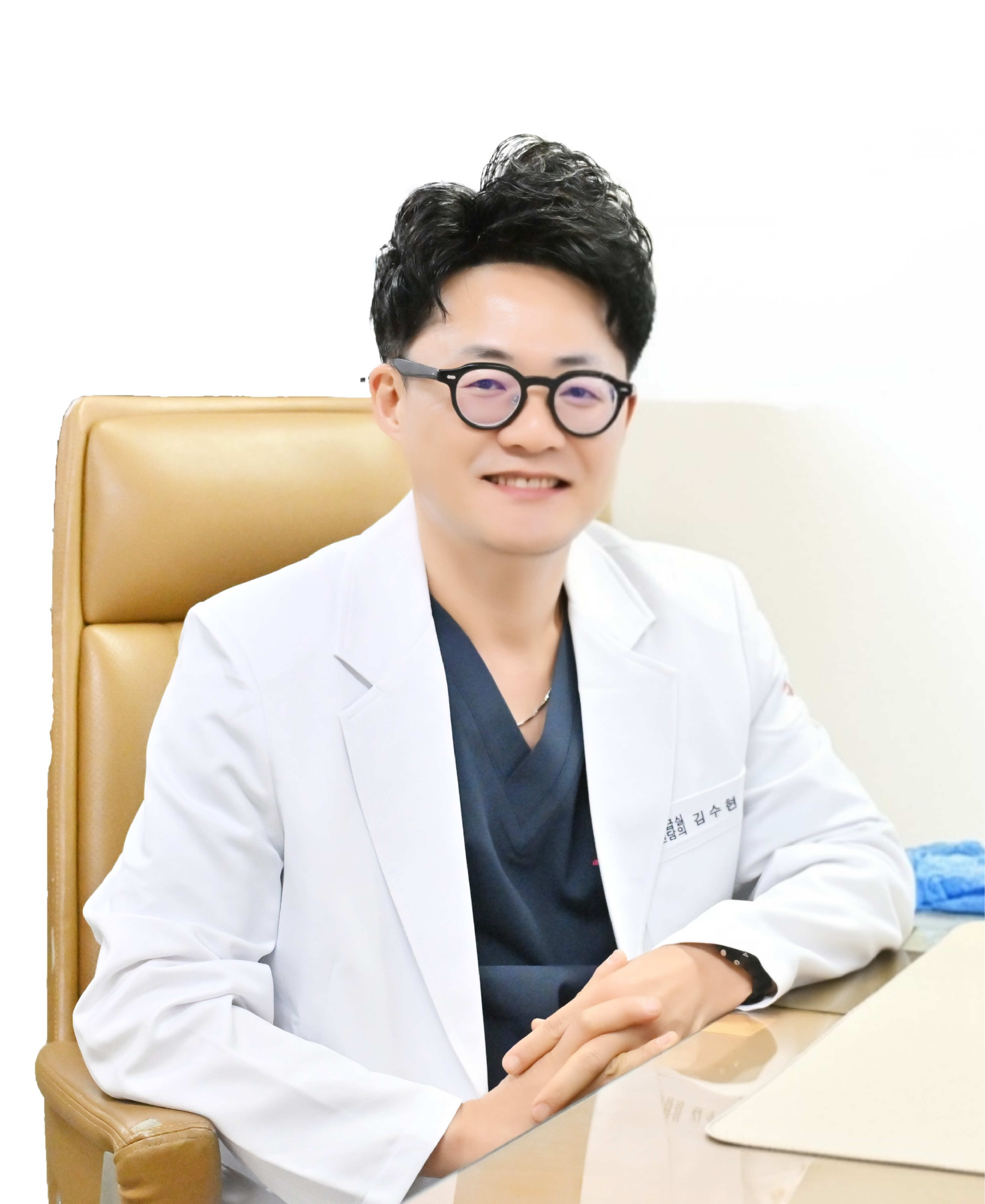 김수현